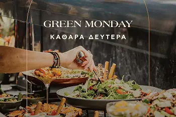 green monday